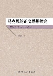魔王保镖的绝色大小姐