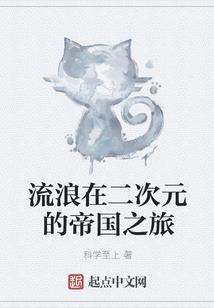 九宵剑尊