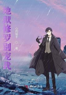 一曝十寒