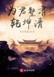 竹马别使坏