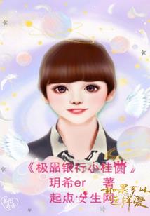 灵极大地