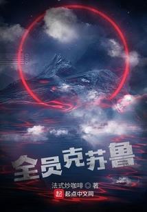 微聊