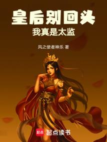 爱妃，朕有了