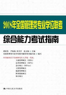 一叶青尊