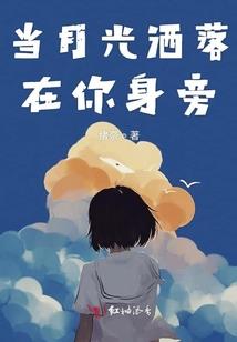 夜涵