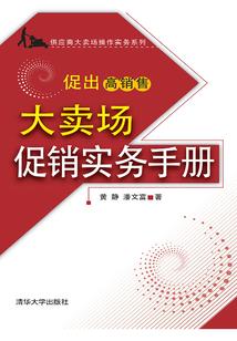 无情裳