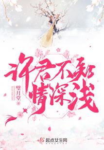车祸入空间