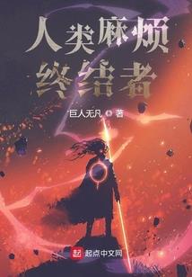 剑武苍穹