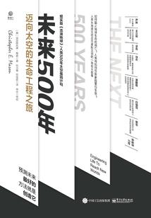 纹天路