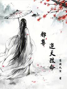 大主宰之我有人生模拟器