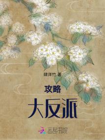 可塑性记忆之我们再相见