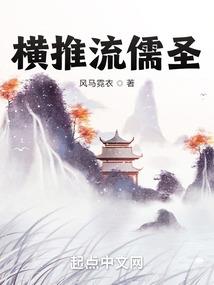 杀戮之王最后的幸存者