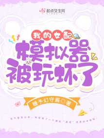 笺间缘