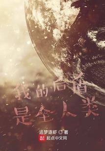 世纪之纪