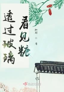 史家札子第二