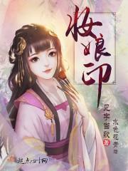 我只是难过，不能和你一起老
