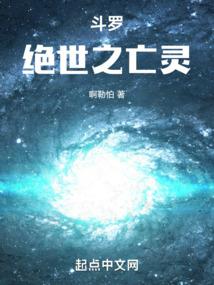 随身携带时间长河！
