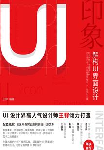 双情双劫一飞仙