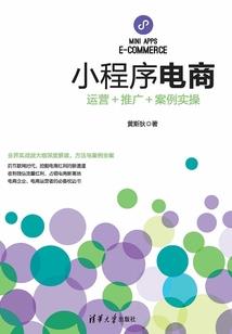 环宇之王