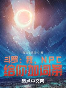 摒弃的爱
