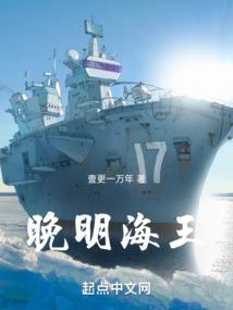 战神联盟之镜之星系