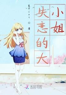 系统开挂打怪之旅