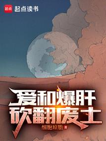 万界最强武馆