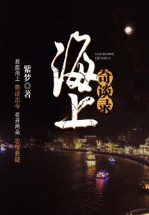 寂灭虚冥
