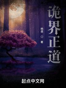 北有山海，南有归