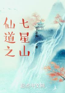 我心之徘徊