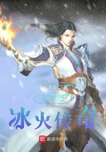 罹医