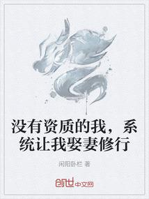 鬼王独宠倾城王妃
