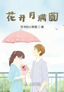 一次放纵的误会之后