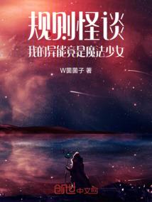请相信我，我是剑神