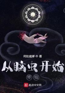 玉瓯