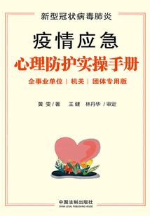 灵龙邪神