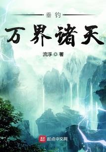 九幽玄陆