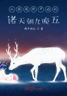 不被接受的爱恋