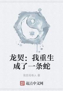 不须惆怅怨芳时