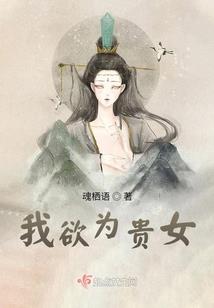 极上无双