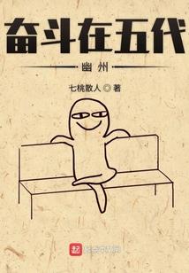 泣情珠