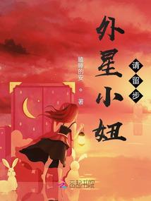 剑宗之灵
