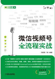 我梦见我习武了