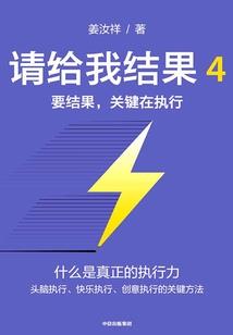 呐谁，请許我一世承诺！