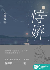 快穿之时光被反派BOSS惊艳