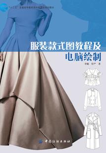 弑灵之冰封印记