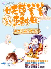 以我之剑