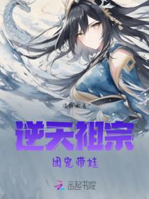 灵脉九州