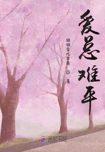 青楼后妃