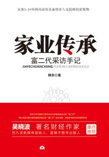 暗恋那点事